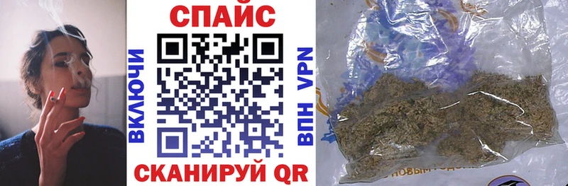 продажа наркотиков  Нерчинск  БУТИРАТ BDO 