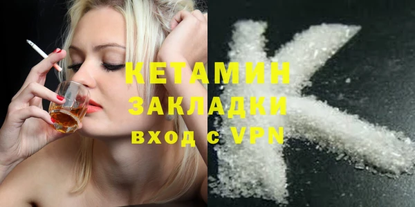 а пвп мука Пролетарск