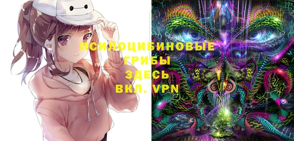 а пвп мука Пролетарск