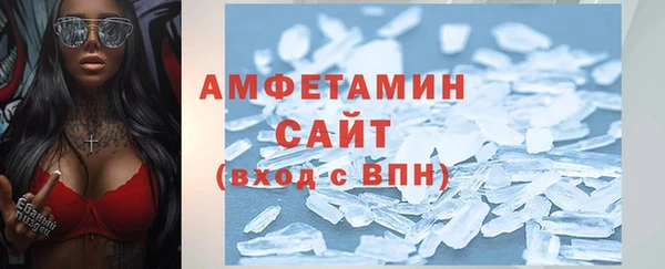 кокаин премиум Алексеевка