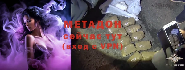 а пвп мука Пролетарск