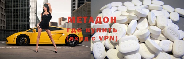 а пвп мука Пролетарск