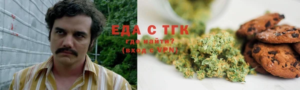 героин Абинск