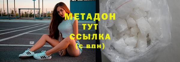 а пвп мука Пролетарск