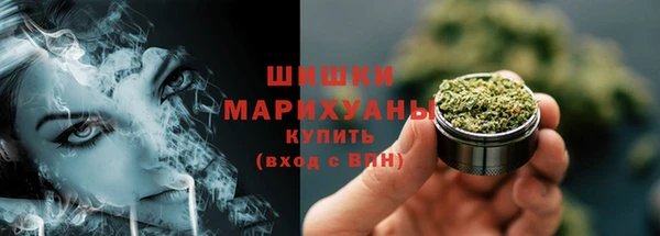 альфа пвп Приозерск
