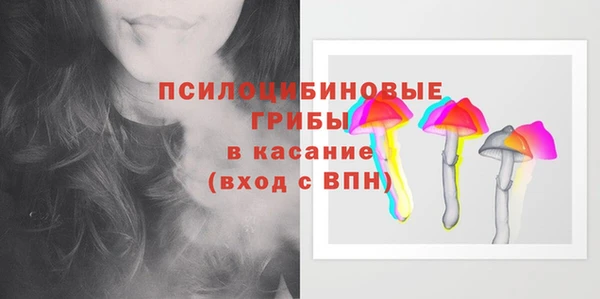 героин Абинск