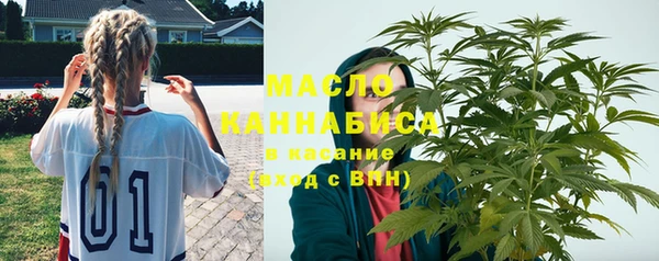 кокаин премиум Алексеевка