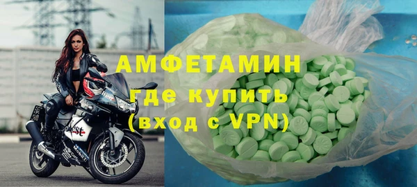 кокаин перу Россошь