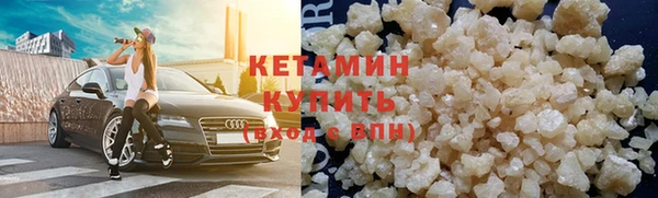 наркотики Абаза