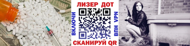 Лсд 25 экстази кислота  даркнет сайт  Нерчинск 