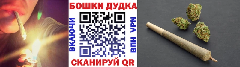 где найти   Нерчинск  МАРИХУАНА тримм 